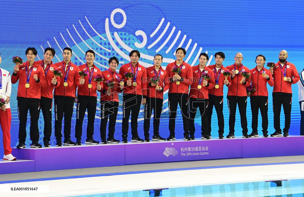 Asian Games: Water Polo