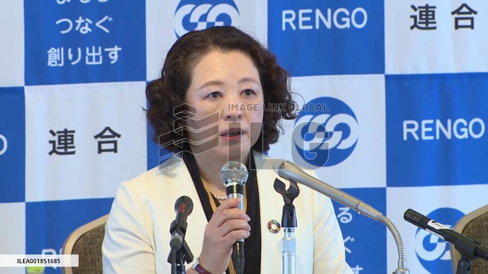 Yoshino reelected as Rengo president