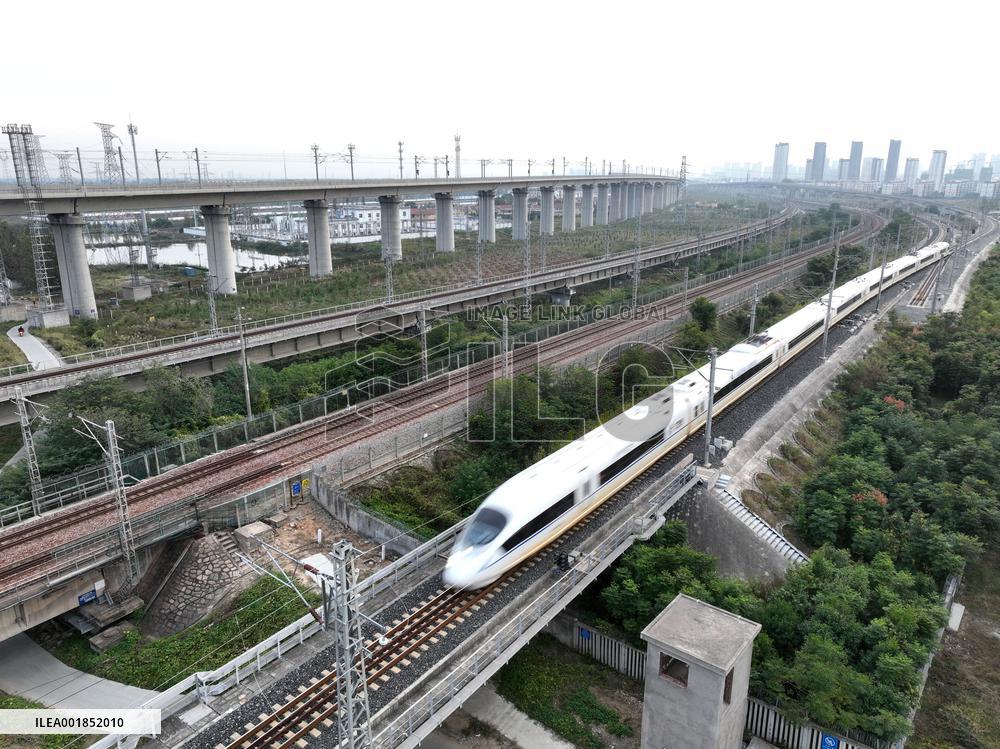 Train Operation in Lianyungang
