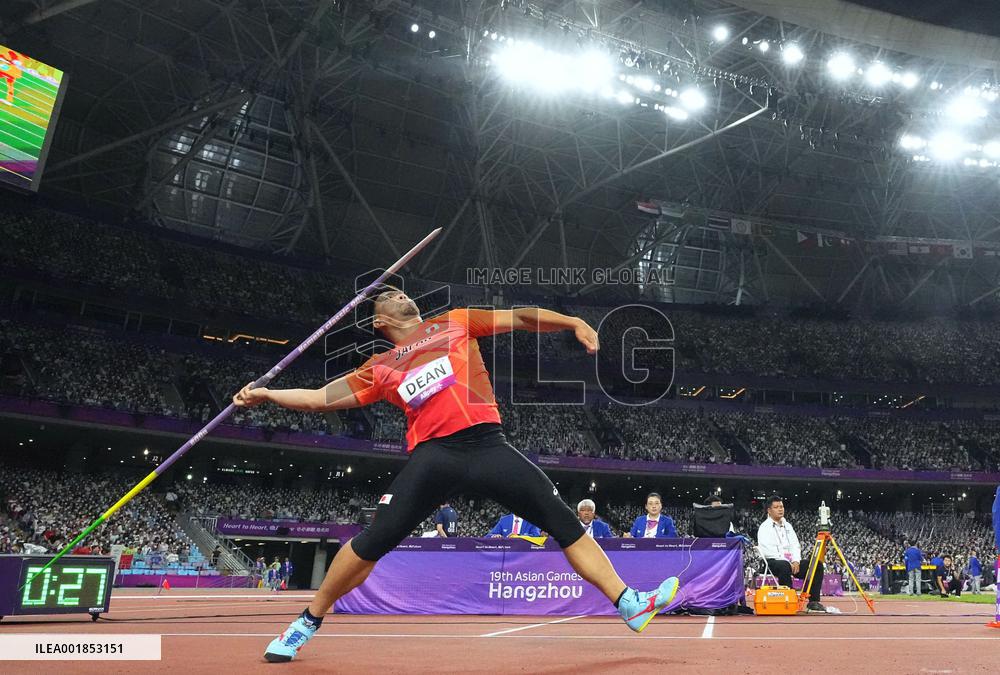Asian Games: Athletics