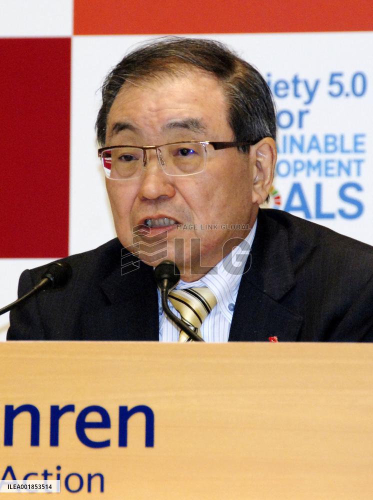 Japanese business lobby chief Tokura
