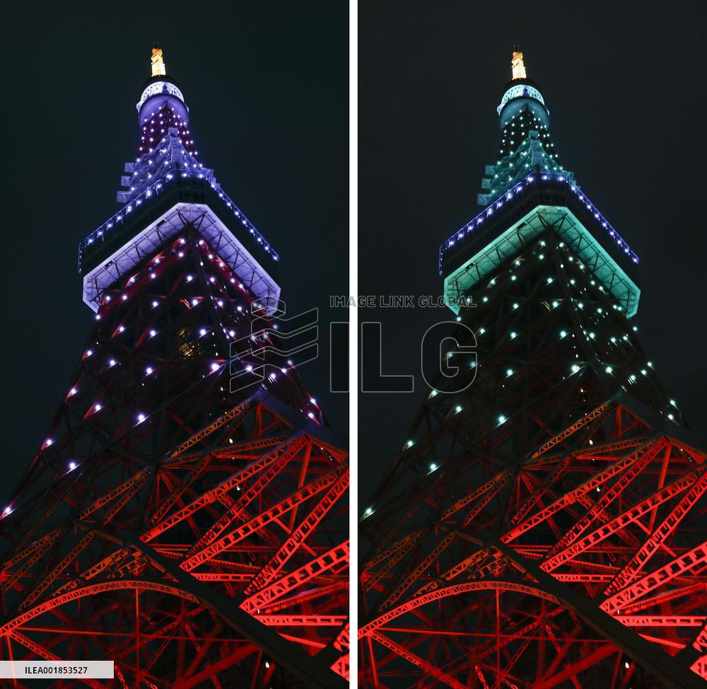 Tokyo Tower lit up for World Mental Health Day