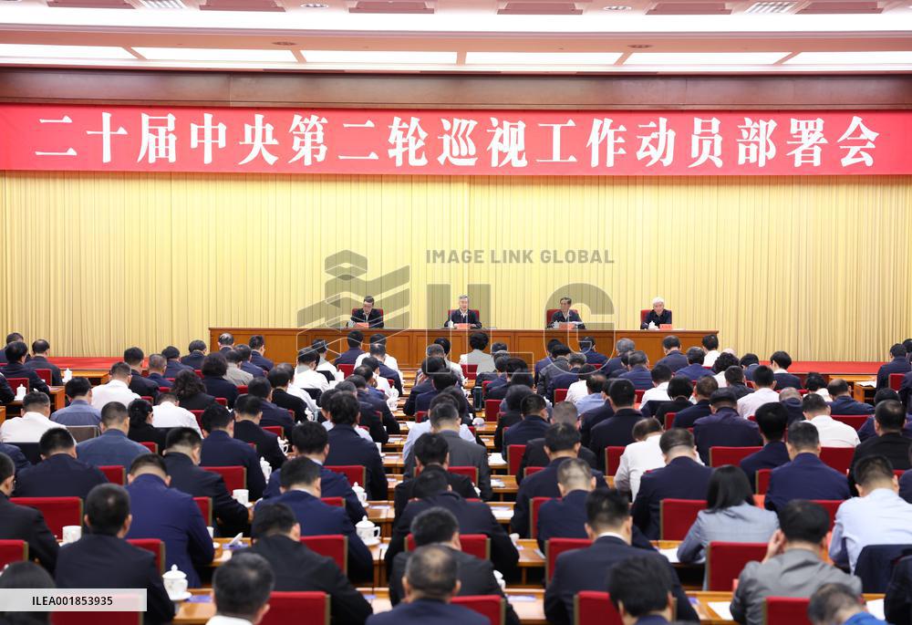CHINA-LI XI-DISCIPLINE INSPECTION-MEETING (CN)
