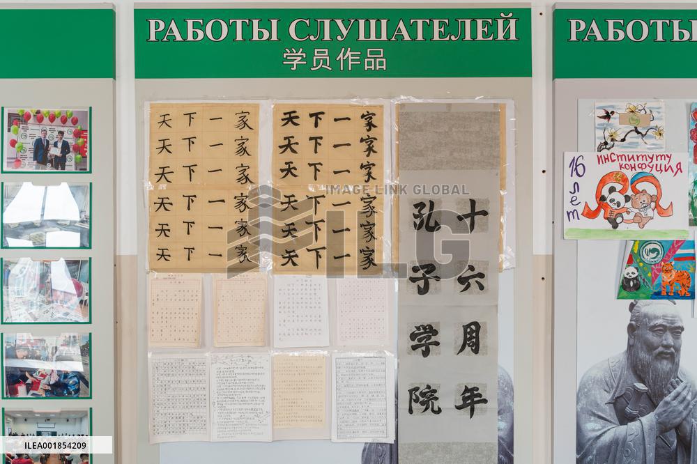 CHINA-HEIHE-RUSSIA-BLAGOVESHCHENSK-BILATERAL RELATIONS-DEVELOPMENT (CN)