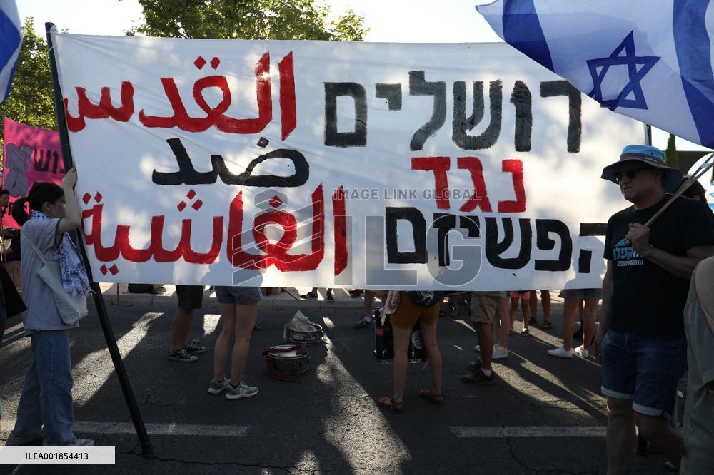 Israel Judicial Overhaul Protests
