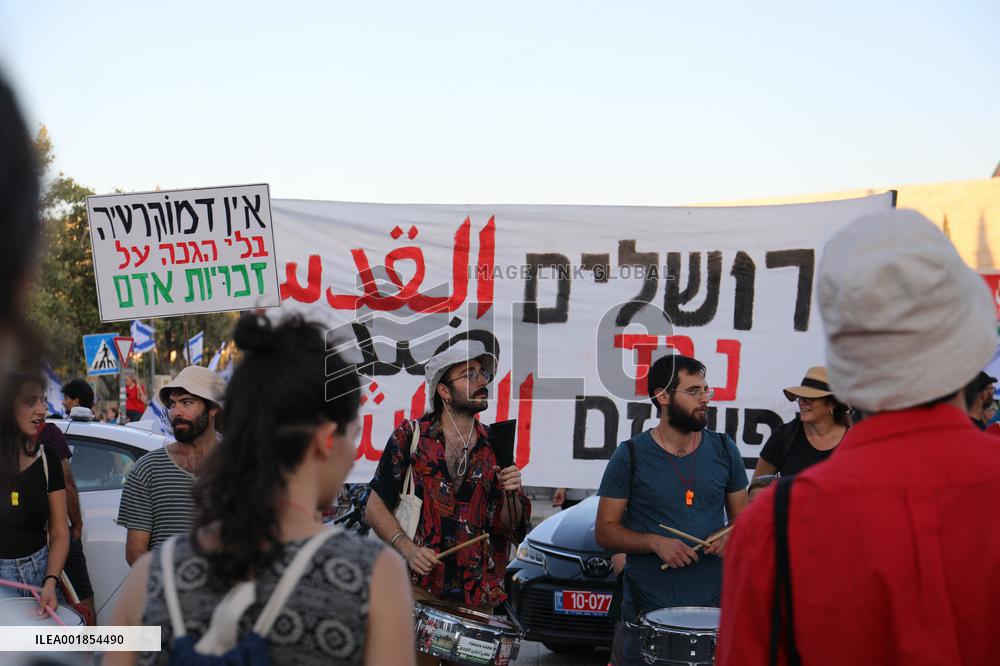 Israel Judicial Overhaul Protests