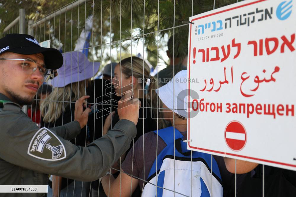 Israel Judicial Overhaul Protests
