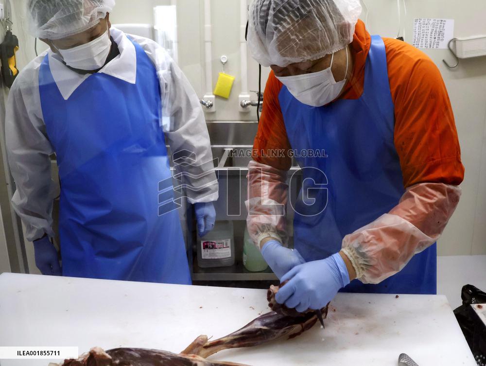 Game meat handlers training school in Japan