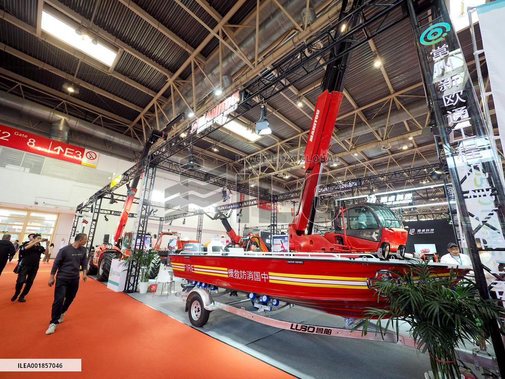 The 20th China International Fire Equipment Technical Exchange Exhibition in Beijing