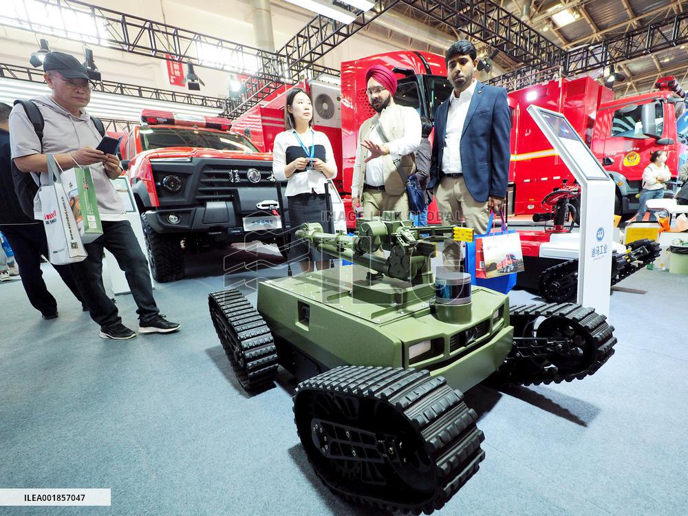 The 20th China International Fire Equipment Technical Exchange Exhibition in Beijing