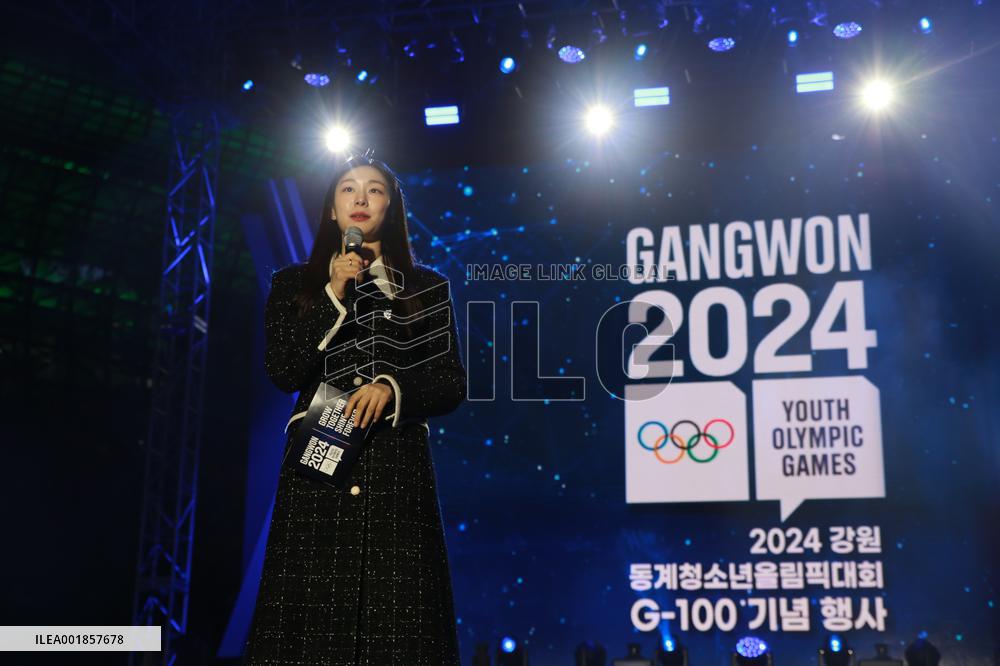 (SP)SOUTH KOREA-SEOUL-WINTER YOUTH OLYMPIC GAMES-100-DAYS COUNTDOWN