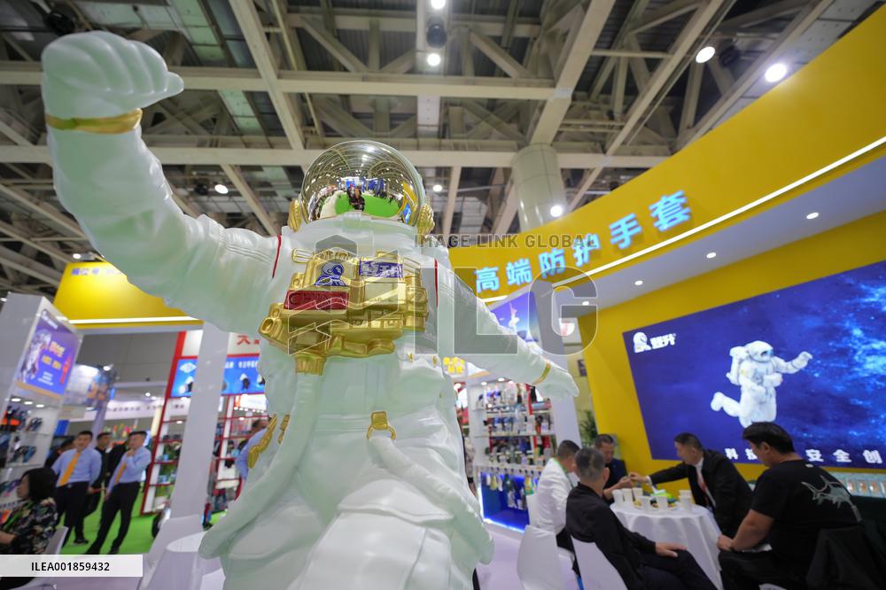 The 105th China Labor Protection Products Fair in Yantai