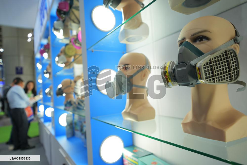 The 105th China Labor Protection Products Fair in Yantai