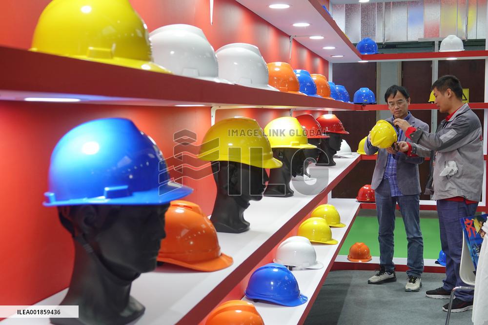 The 105th China Labor Protection Products Fair in Yantai