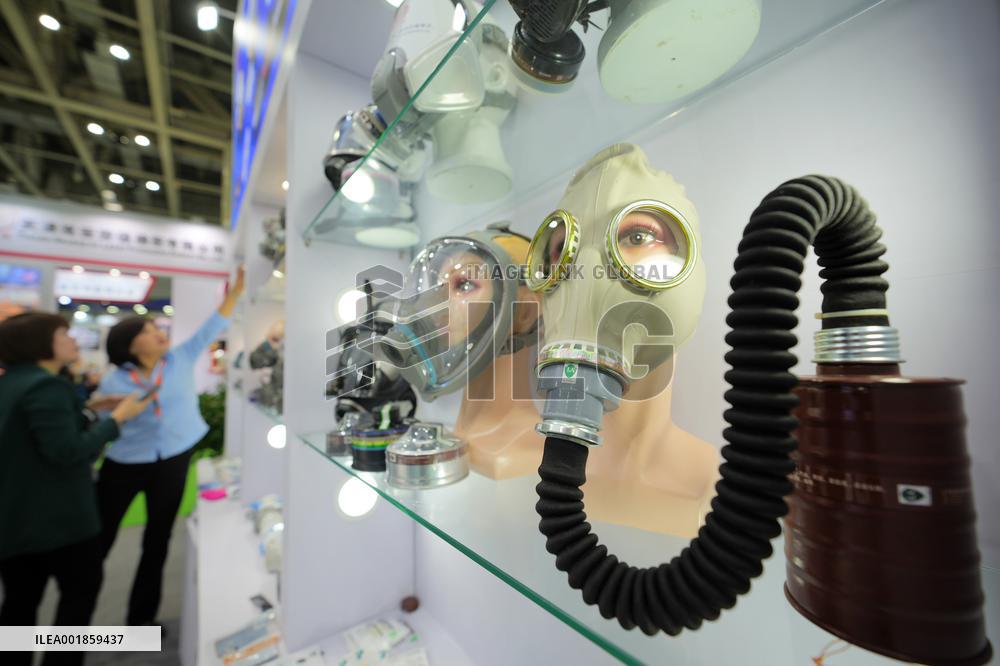 The 105th China Labor Protection Products Fair in Yantai