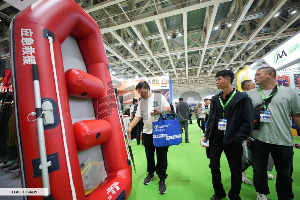 The 105th China Labor Protection Products Fair in Yantai