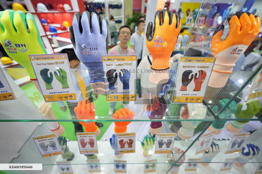 The 105th China Labor Protection Products Fair in Yantai