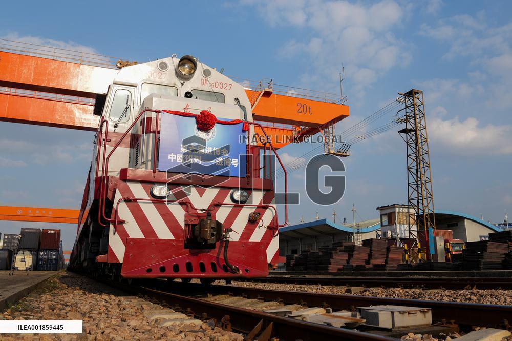 CHINA-SHANGHAI-CHINA-EUROPE FREIGHT TRAIN-CIIE-ARRIVAL (CN)