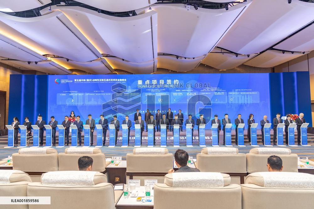 CHINA-CHONGQING-SINGAPORE-COOPERATION (CN)