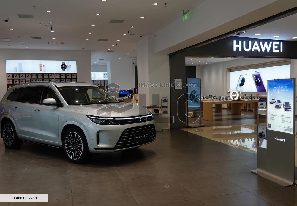 Huawei Store in Yichang