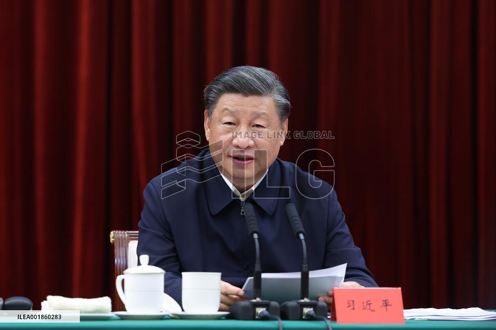 CHINA-JIANGXI-XI JINPING-YANGTZE RIVER ECONOMIC BELT-SYMPOSIUM (CN)