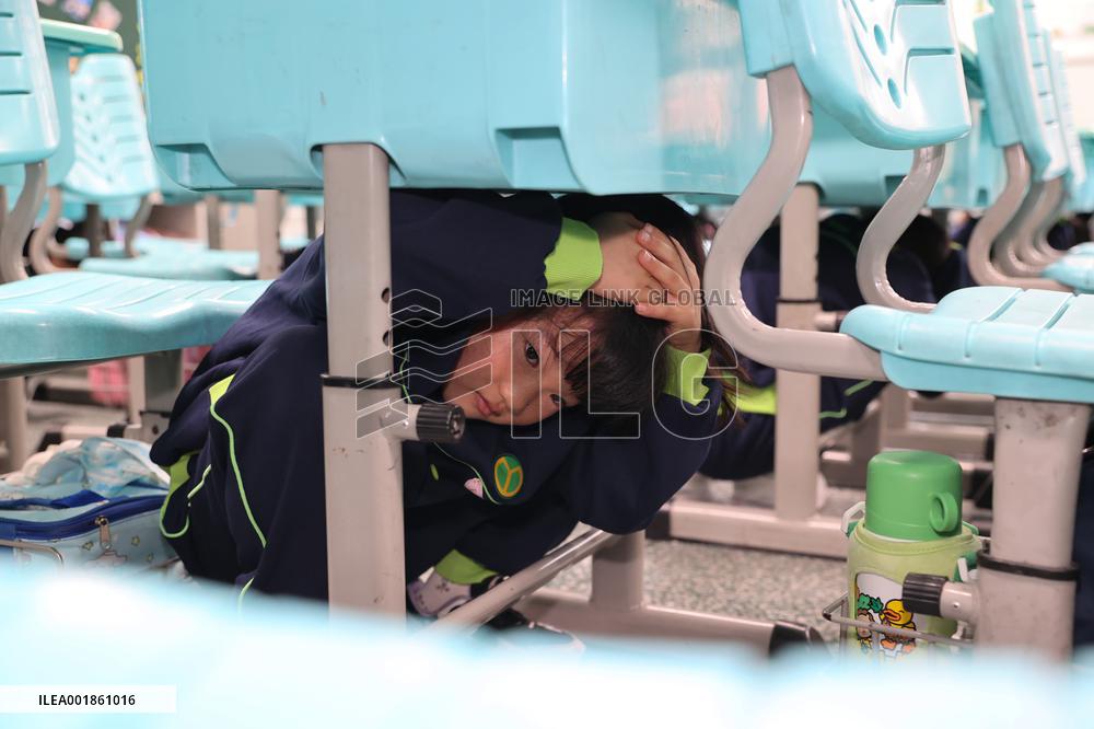 International Day for Disaster Reduction