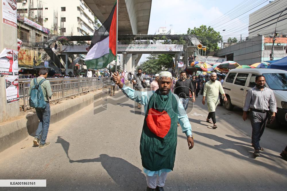 Pro-Palestinian Rally - Dhaka