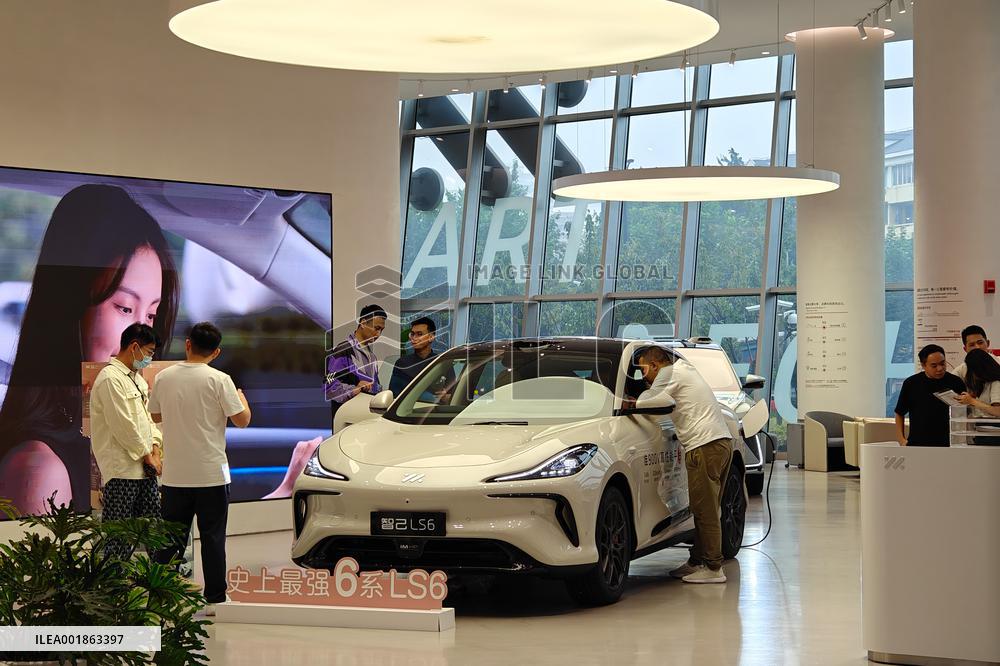 IM Store in Shanghai