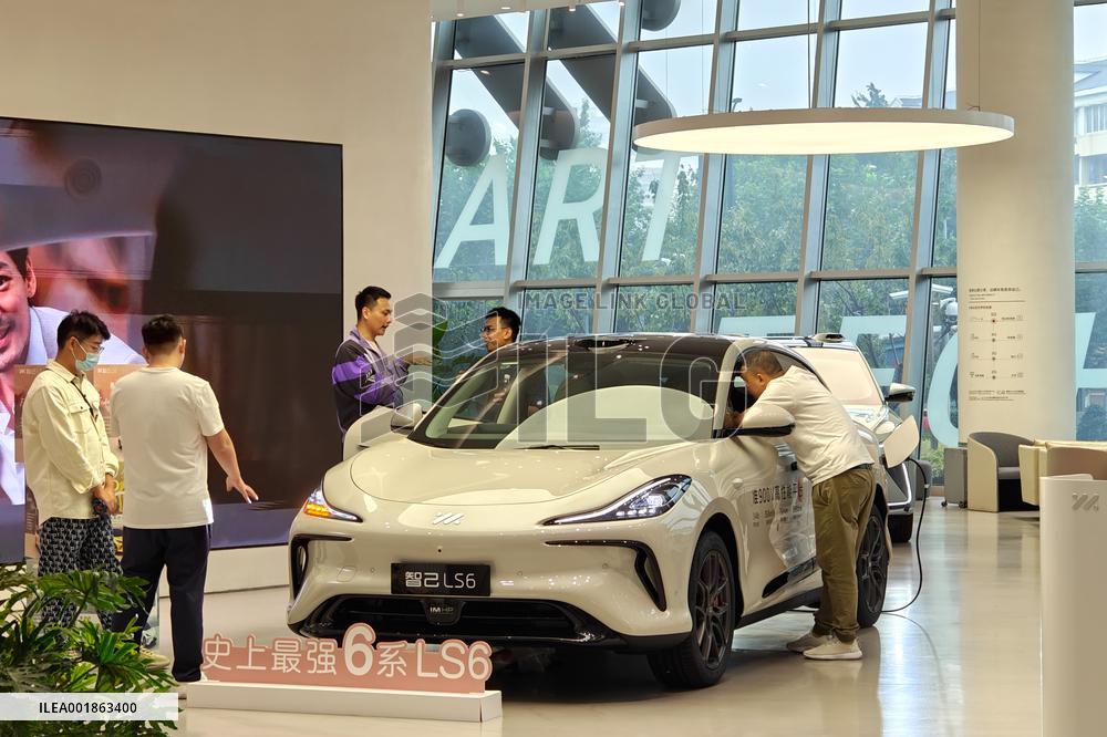 IM Store in Shanghai