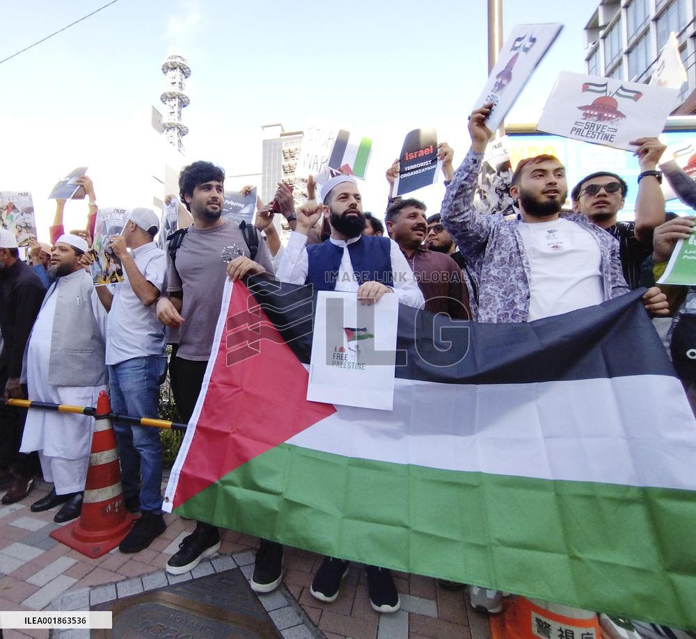 Anti-Israel rally in Tokyo