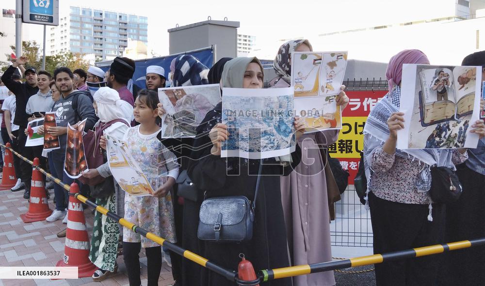 Anti-Israel rally in Tokyo