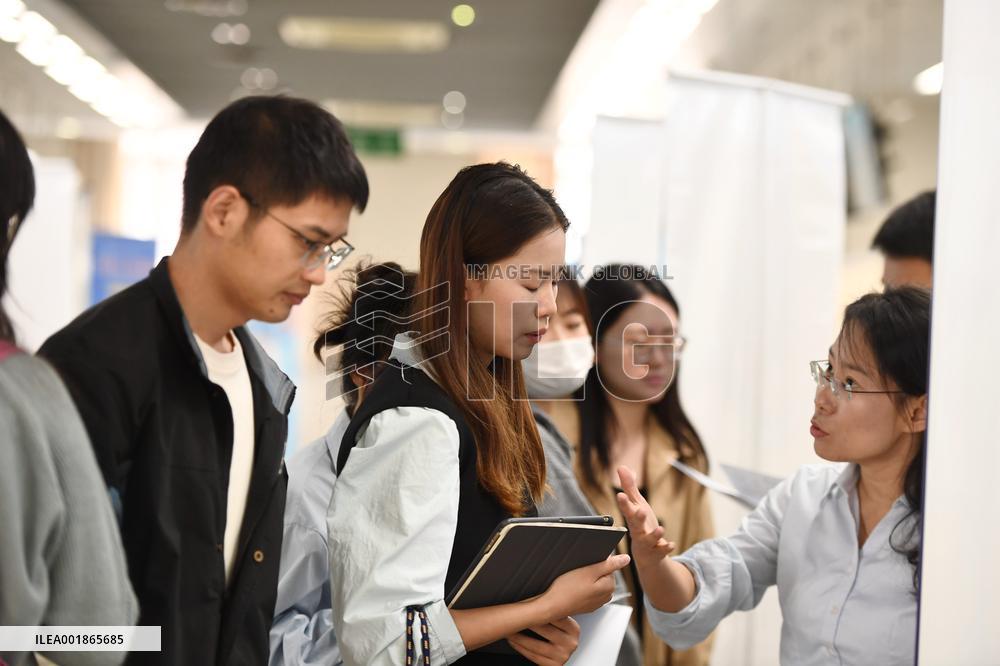 100-University Linkage Employment Activity in Nanjing
