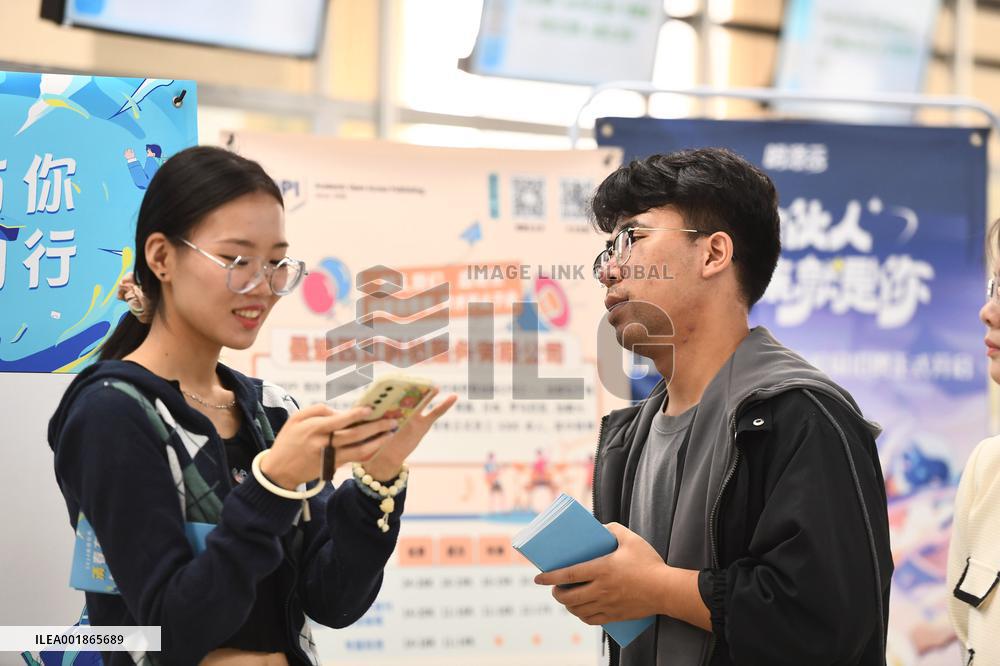 100-University Linkage Employment Activity in Nanjing