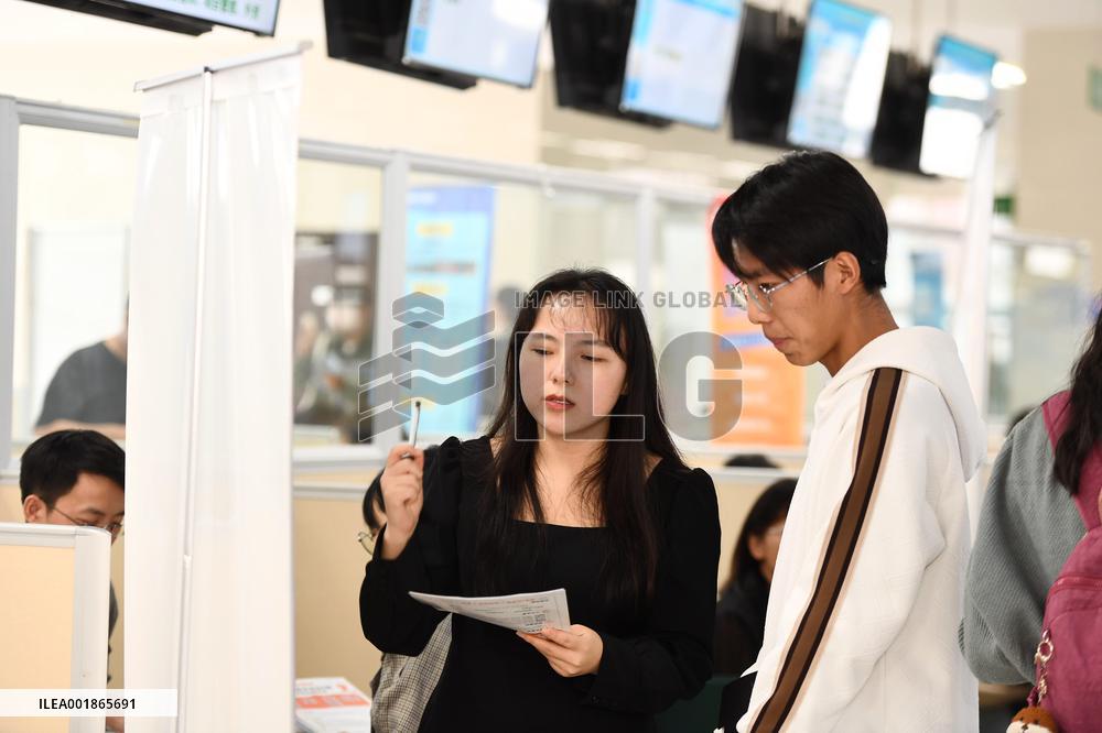 100-University Linkage Employment Activity in Nanjing