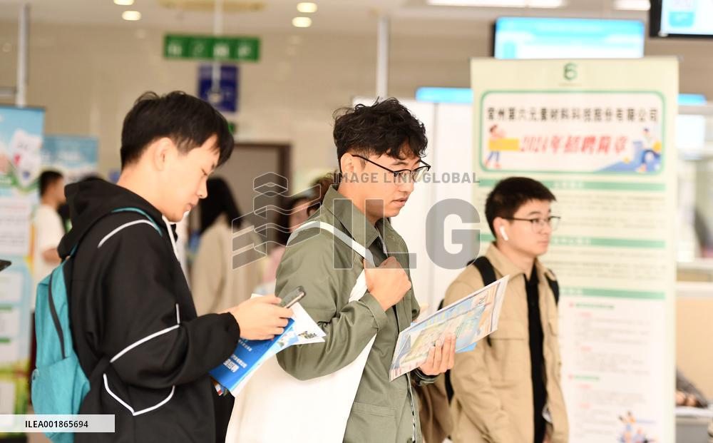 100-University Linkage Employment Activity in Nanjing