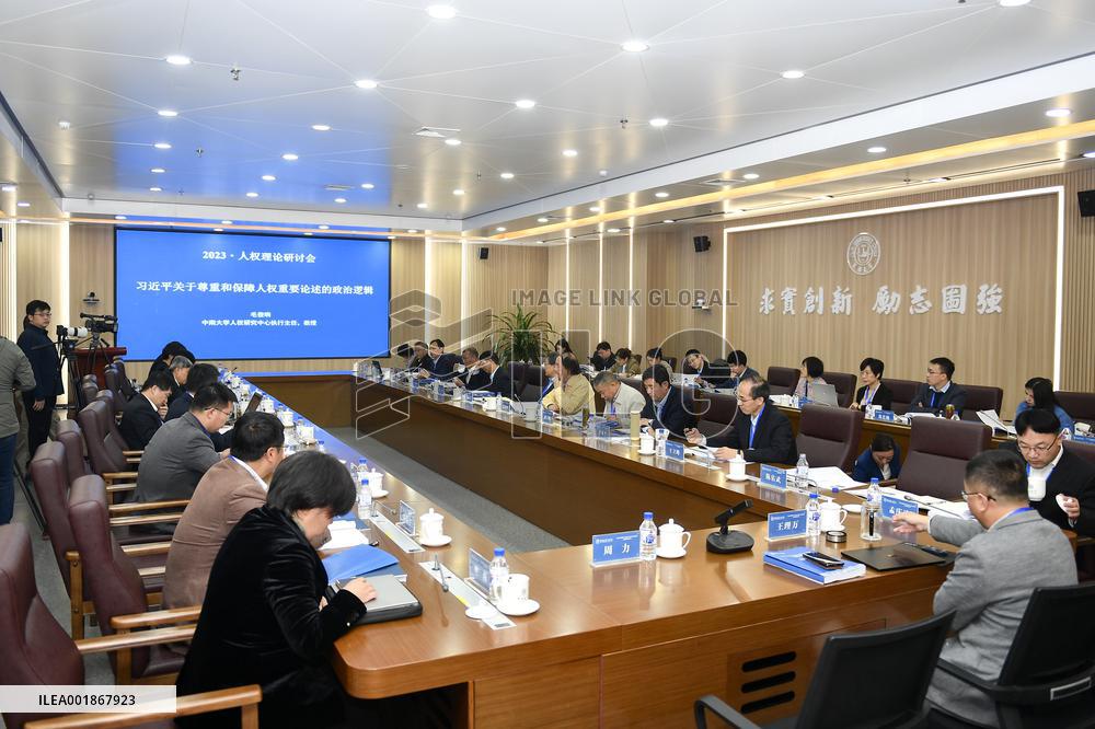 CHINA-JILIN-HUMAN RIGHTS THEORIES-SYMPOSIUM (CN)