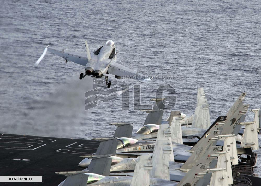 US To Send 2nd Aircraft Carrier To Eastern Mediterranean