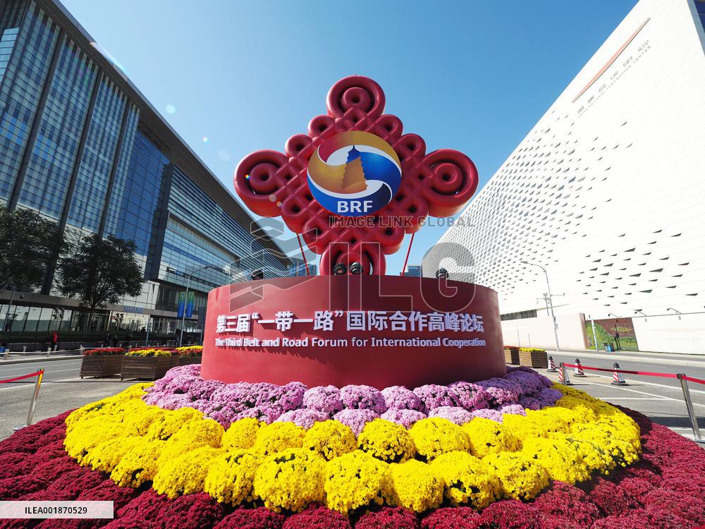 The Third Belt and Road Forum for International Cooperation Preview