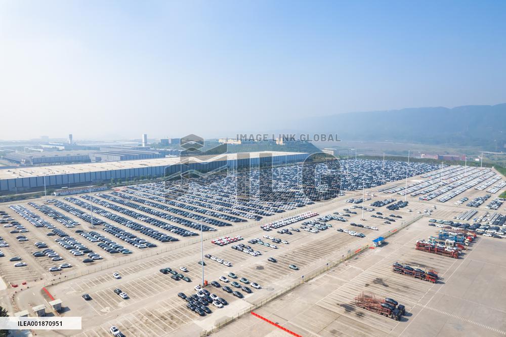 Changan Automobile's Vehicle Distribution Center in Chongqing