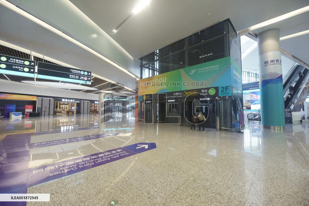 The 4th Asian Para Games Hangzhou 2022 Preparation