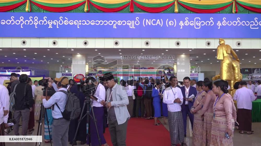 Myanmar commemorates anniversary of nationwide ceasefire agreement