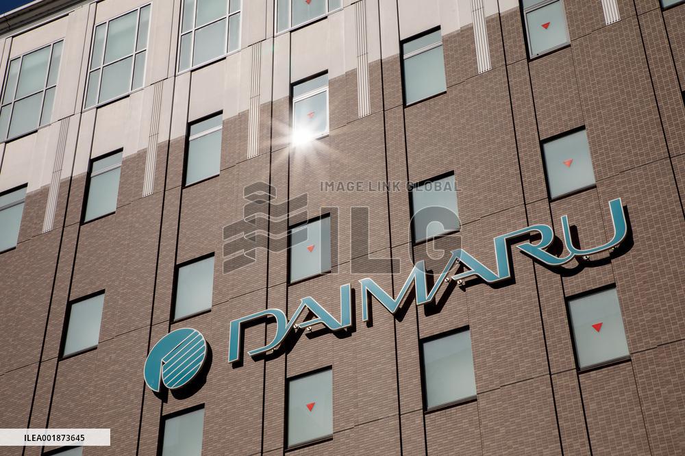 Exterior, logo and signage of Daimaru Kyoto