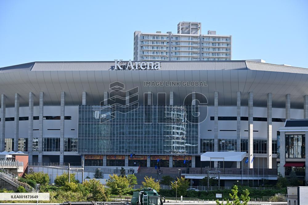 K-Arena Yokohama exterior, logo and signage