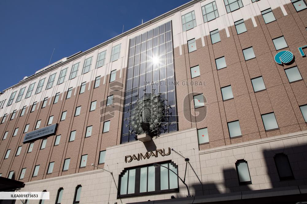 Exterior, logo and signage of Daimaru Kyoto