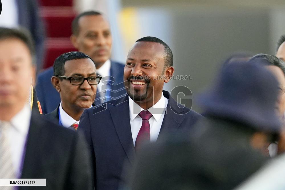 International forum in Beijing