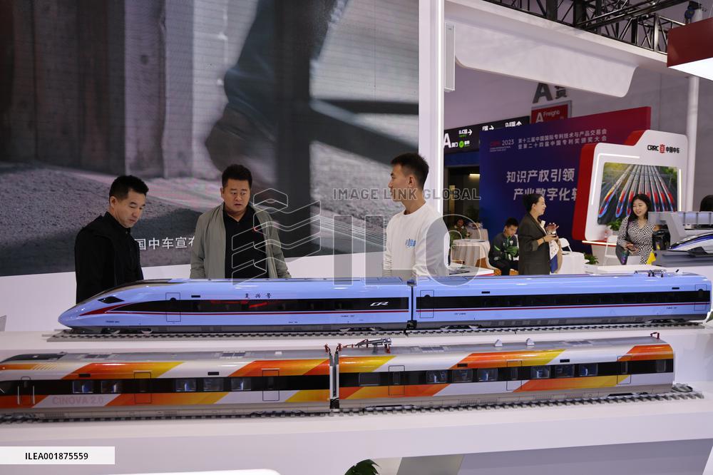 The 13th China International Patent Technology and Products Fair in Dalian