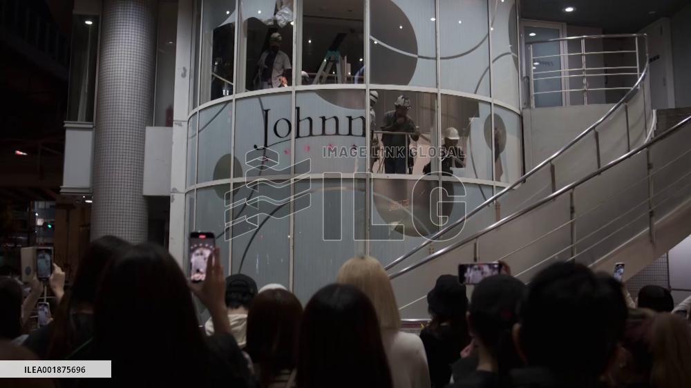 Closure of Johnny's store