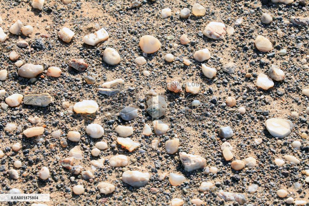 Volcanic Landforms in Hami