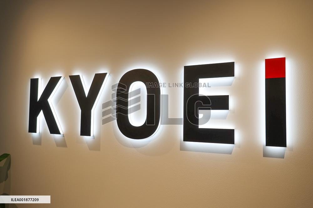 Kyoei Sangyo signage and logo