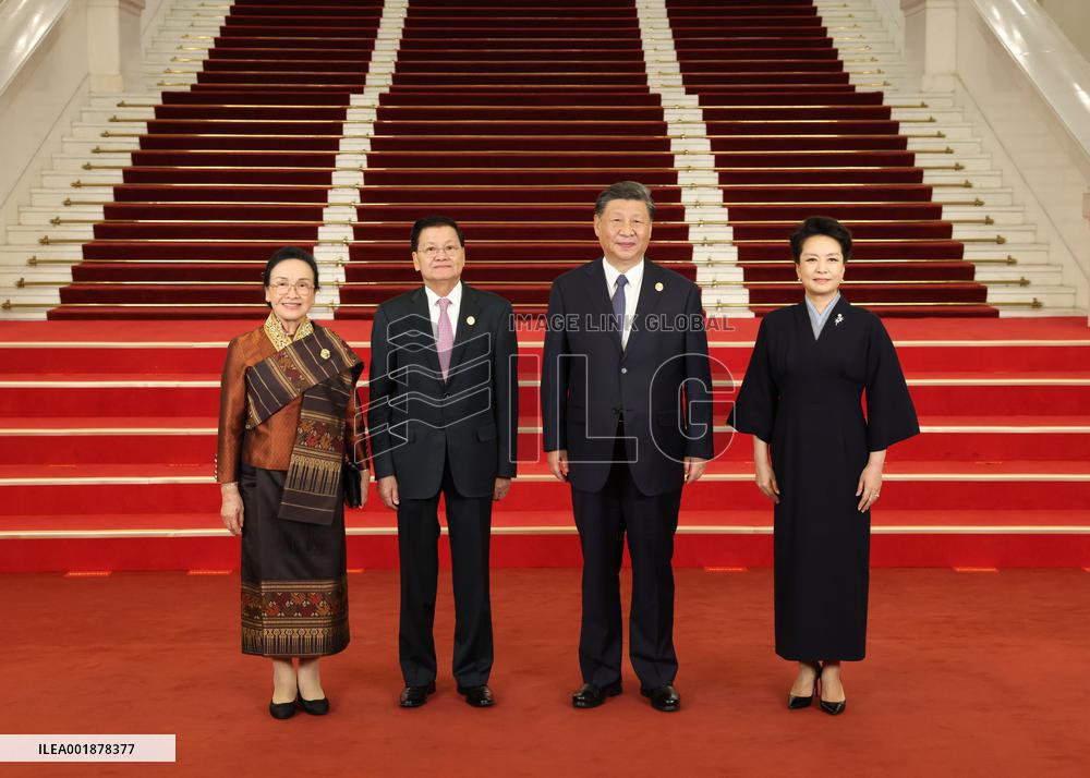(BRF2023)CHINA-BEIJING-XI JINPING-PENG LIYUAN-BELT AND ROAD FORUM-BANQUET (CN)